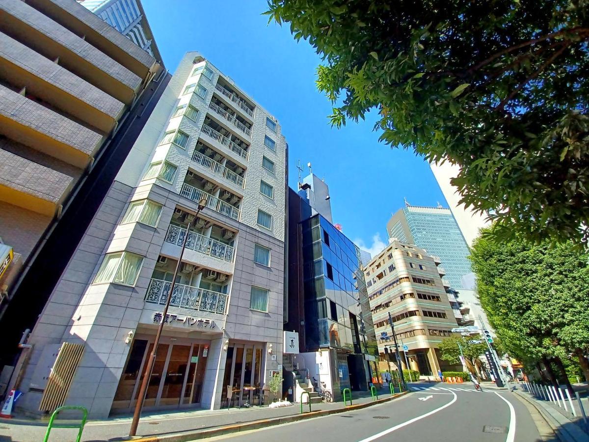 Akasaka Urban Hotel Tōkyō Extérieur photo